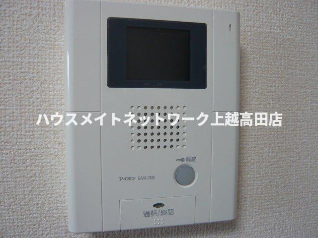 アヴニール シャトーのセキュリティ|モニターホン