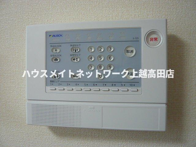 アヴニール シャトーのセキュリティ|ホームセキュリティー