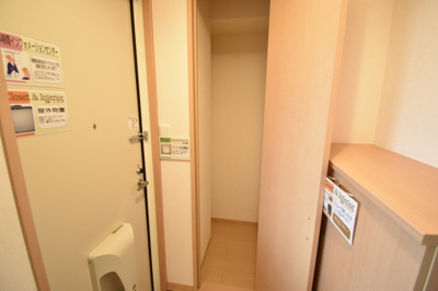 【収納】 | ローズ宮ヶ島