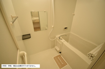 【浴室】 | ローズ宮ヶ島