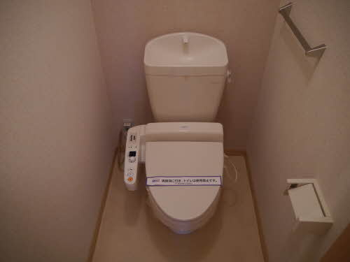 エバーグリーン桜町 B棟のトイレ|嬉しい温水洗浄便座付き♪