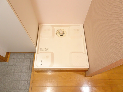 【その他】 | フュエルラーデン笹塚