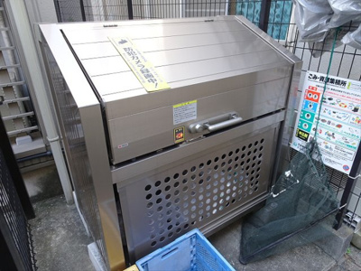 【その他共用部分】 | フュエルラーデン笹塚