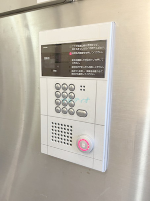  | メゾン・ド・ヴィレ駒形