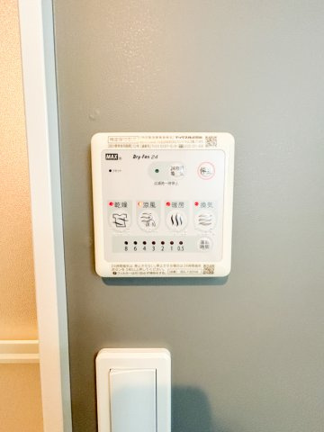 花畑プレミアの内装