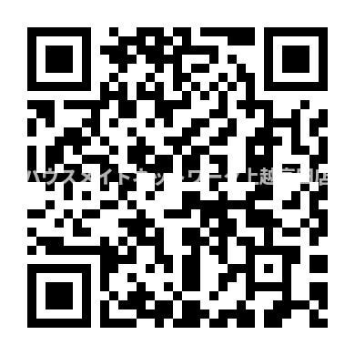 ノーブル スクエア Ｃの内装|パノラマ画像
