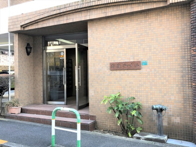 【エントランス】 | 寿康ハイム