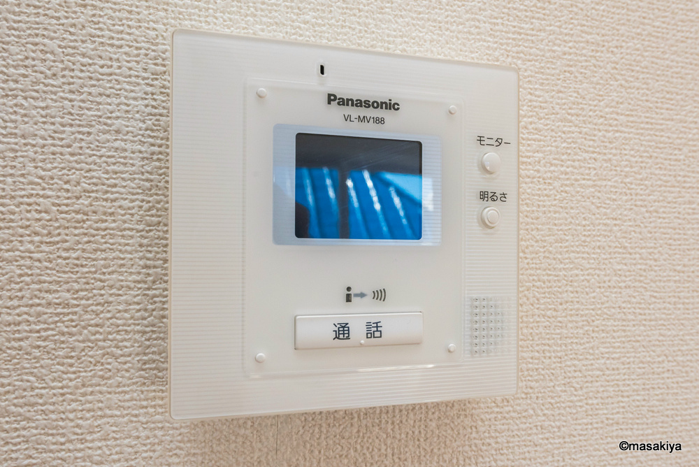 メゾン・ド・ポミエのセキュリティ|TVインターホン