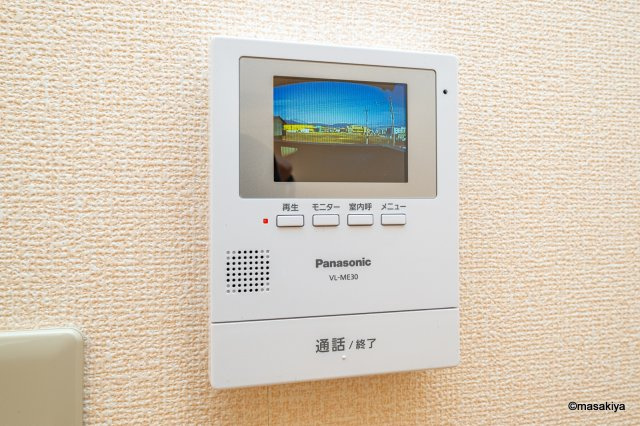 メゾン・ド・ボヌール　Aのセキュリティ