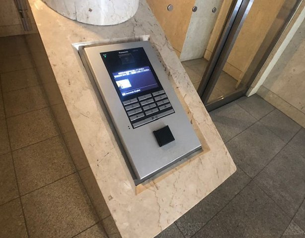 セザールスカイタワー銀座東のセキュリティ