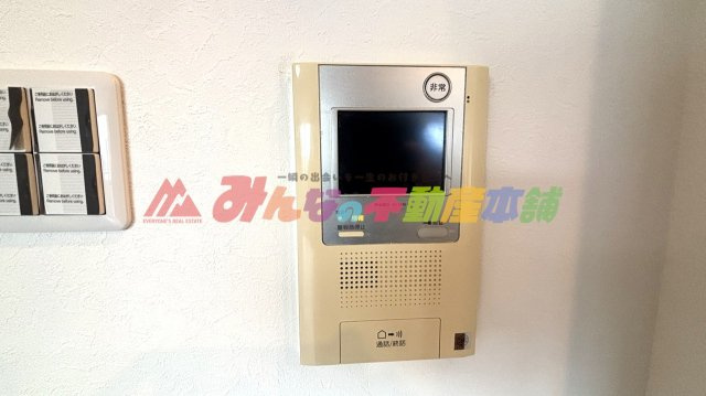 アーサー久留米エクシオのその他