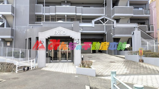 アーサー久留米エクシオのその他