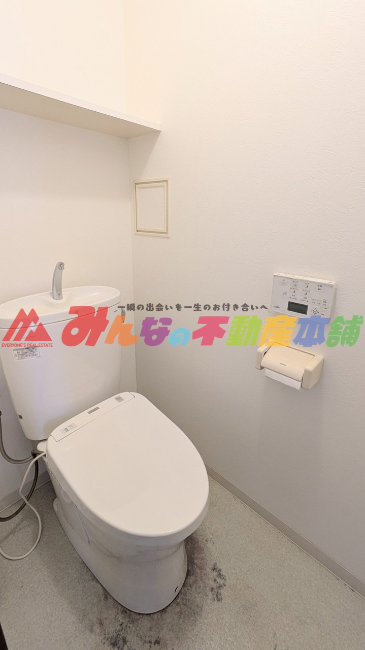 アーサー久留米エクシオの独立洗面台