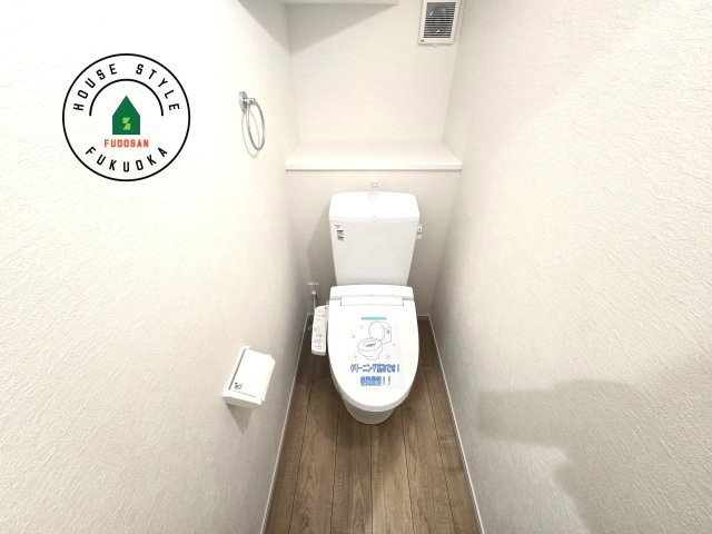 福岡市東区千早1丁目第2-2棟(1号棟)の内観：施工例|温水洗浄便座を完備しております。2ヶ所にトイレがあるのは朝の慌ただしい時間も安心です。