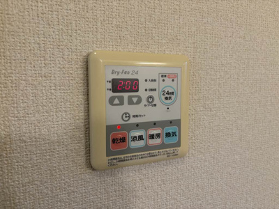 【設備】 | コンフォート木津