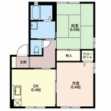 フレグランス光明の画像