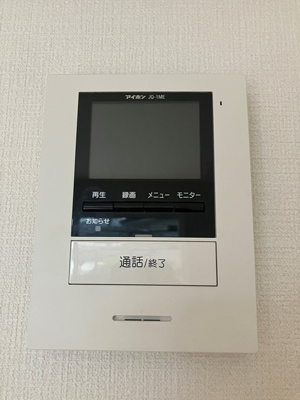 【セキュリティ】 | おおたかの森北戸建