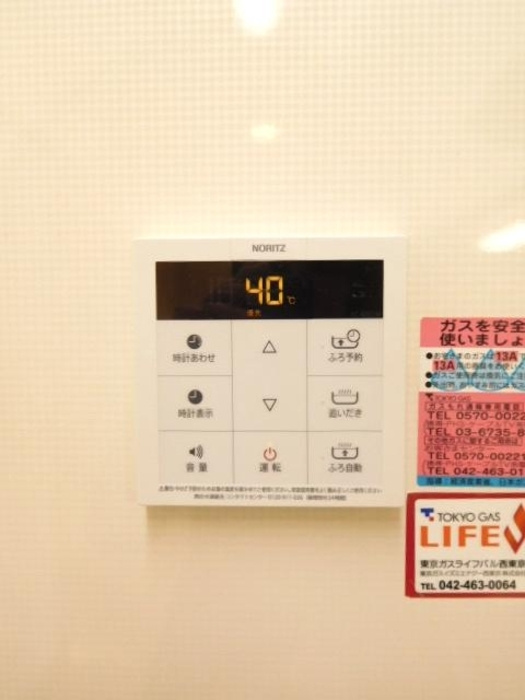 グランドゥールの設備