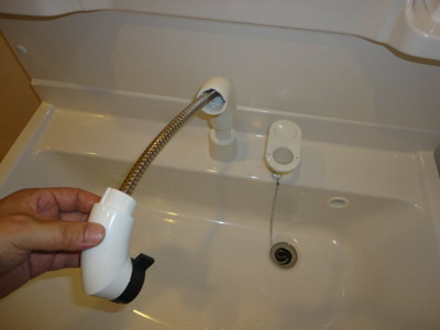 【洗面所】 | プラシード | 洗髪洗面化粧台