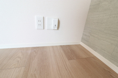 【その他】 | Ciel翠 | 3－A　インターネット