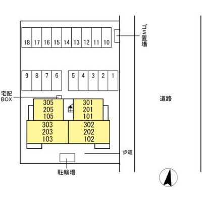 【駐車場】 | PREMILIFE日岡