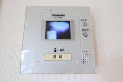 【その他】 | クレール海原Ⅱ | 101　モニタ付きインターホン