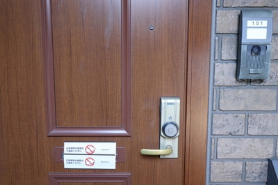 【エントランス】 | クレール海原Ⅱ