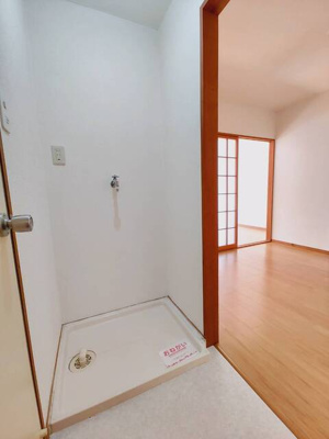 【内装】 | エルダーハイツ