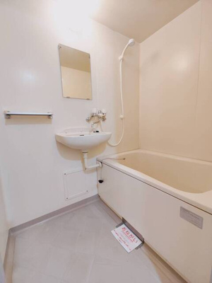 【浴室】 | エルダーハイツ