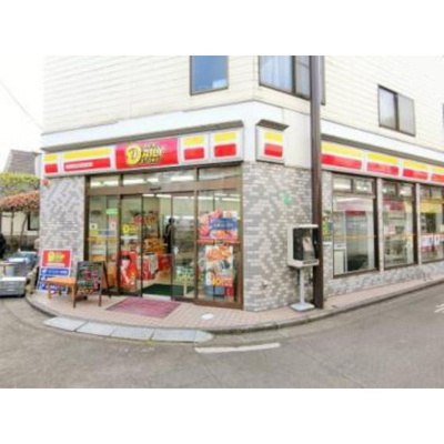 【周辺】 | シーズン・シティ | コンビニ「ニューヤマザキデイリーストア京王まで213ｍ」