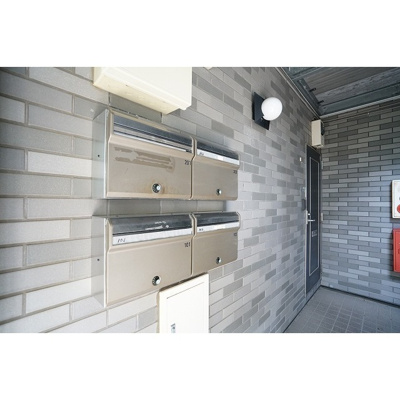 【その他】 | アルカネット | メールボックス