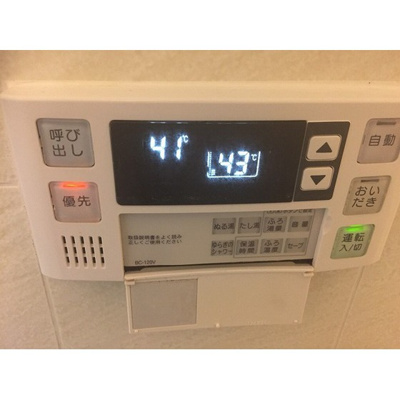 【その他】 | セザールスカイタワー銀座東 | 追い焚き機能付