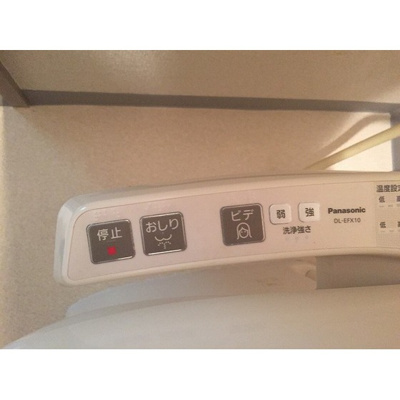 【その他】 | セザールスカイタワー銀座東 | ウォシュレット