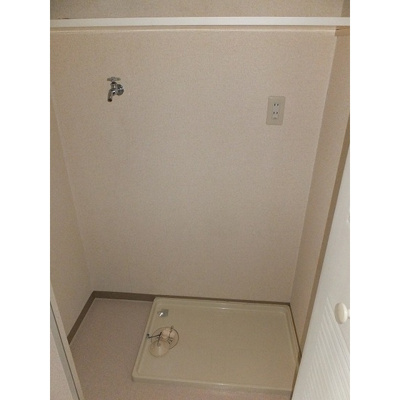 【その他】 | 菱和パレス上北沢 | 洗濯機置き場