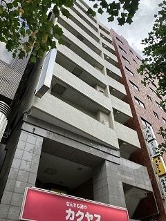 第五三和ビルの外観