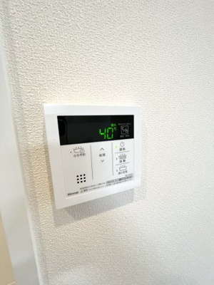 【設備】ルミエール・Ｋ