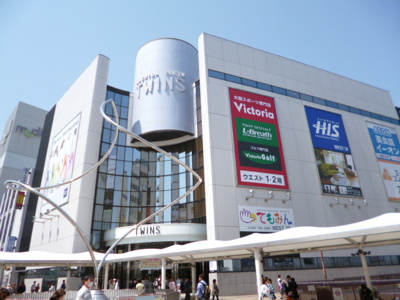 東急ツインズ 徒歩13分。ショッピングセンター 980m