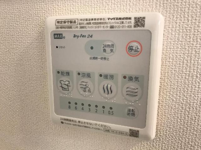 Ｃｒｅｃｉａのその他|浴室乾燥機