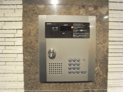 【その他】 | リブリ・Shirokane