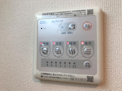 【設備】 | ＣＯＴＹ | 浴室乾燥機