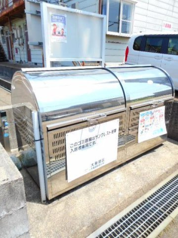 サンクレスト若草のその他