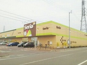 サンクレスト若草の周辺|セリアまで1780m