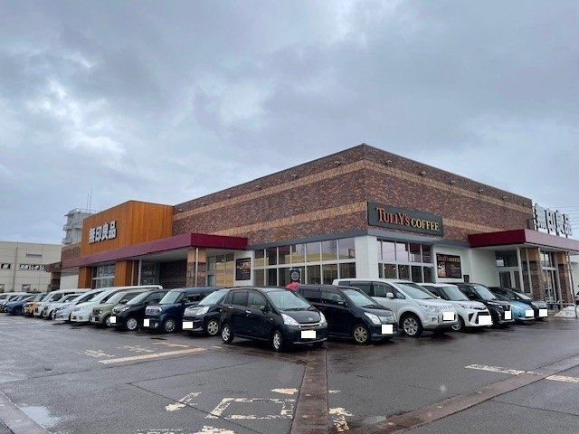 サンクレスト若草の周辺|無印良品まで1830m