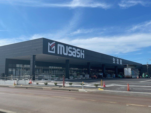 カーサ・インノバーレの周辺|ムサシまで1700m