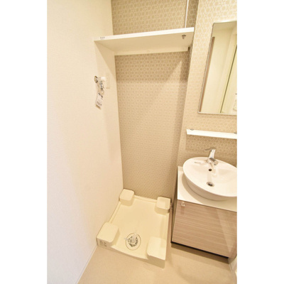 【洗面所】 | エスリード中之島ザ・コア