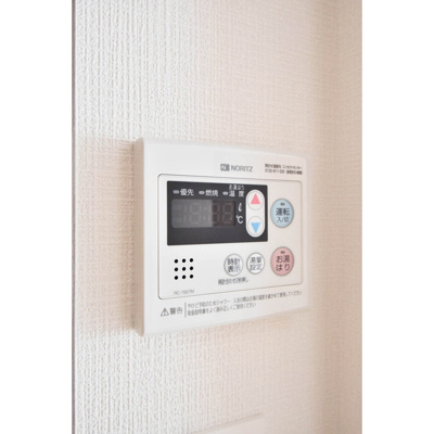 【設備】 | エスリード中之島ザ・コア