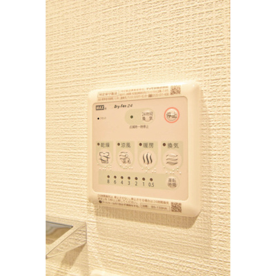 【設備】 | エスリード中之島ザ・コア