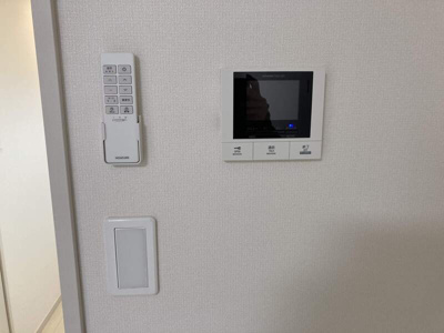 【その他】 | グレイス相模が丘