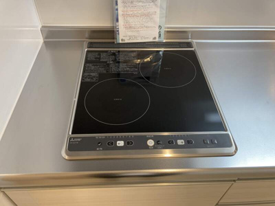 【キッチン】 | グレイス相模が丘