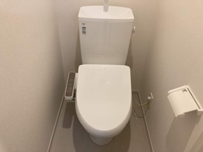 【トイレ】 | グレイス相模が丘